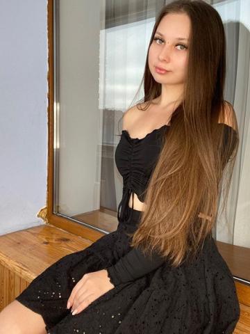 Кристина